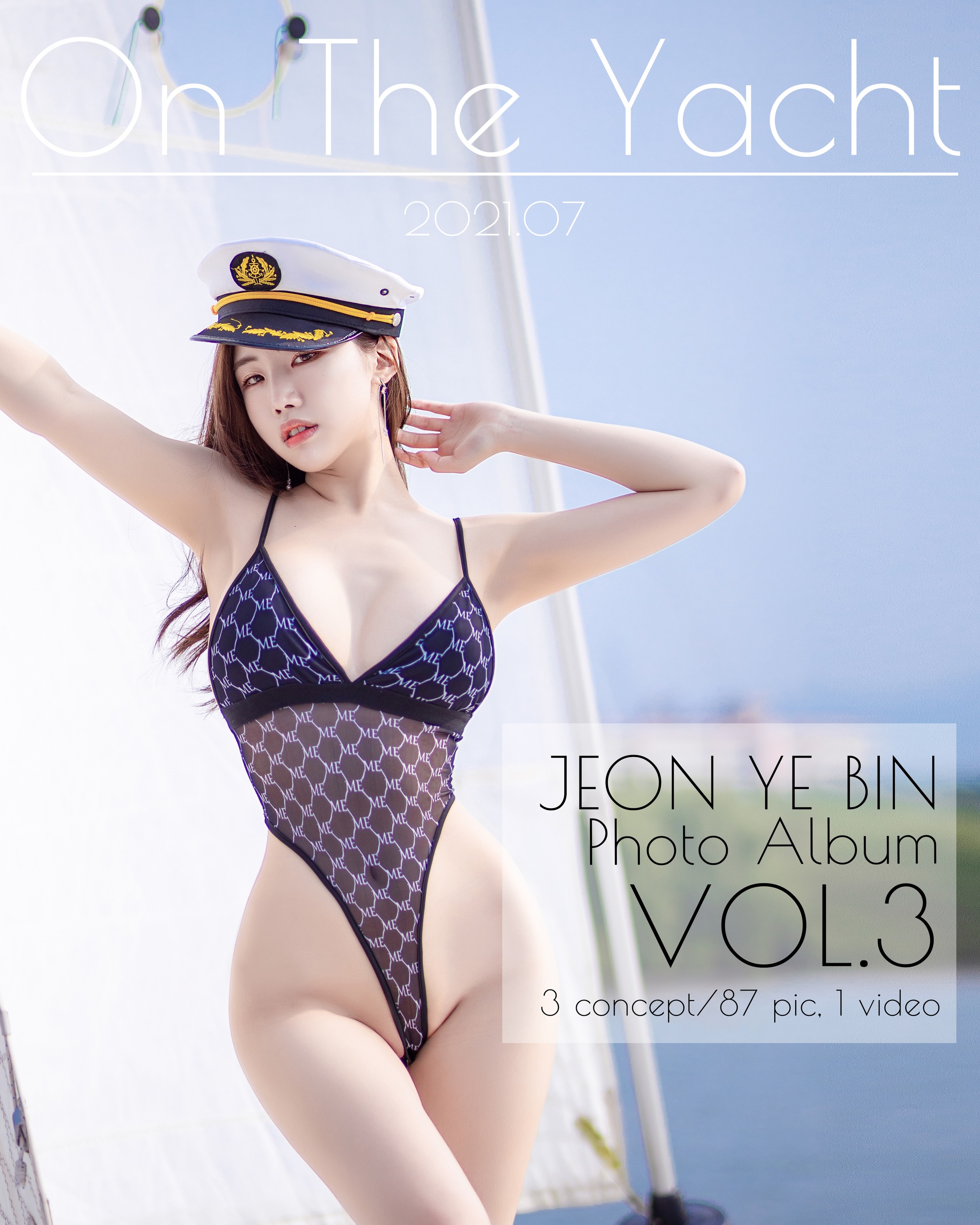 Yebin - NO.012 (전예빈) - On The Yacht [87P1V]-XikXak